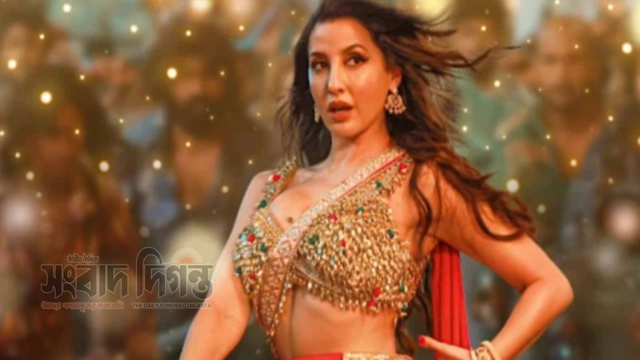 কঠিন চ্যালেঞ্জ নোরা
