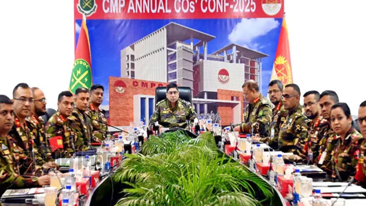 আন্তর্জাতিক অঙ্গনে মিলিটারি পুলিশের ভূমিকার প্রশংসা সেনাপ্রধানের 