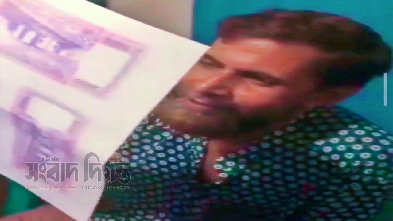 যশোরের মনিরামপুরে জাল টাকা ও তৈরির সরঞ্জাম উদ্ধার