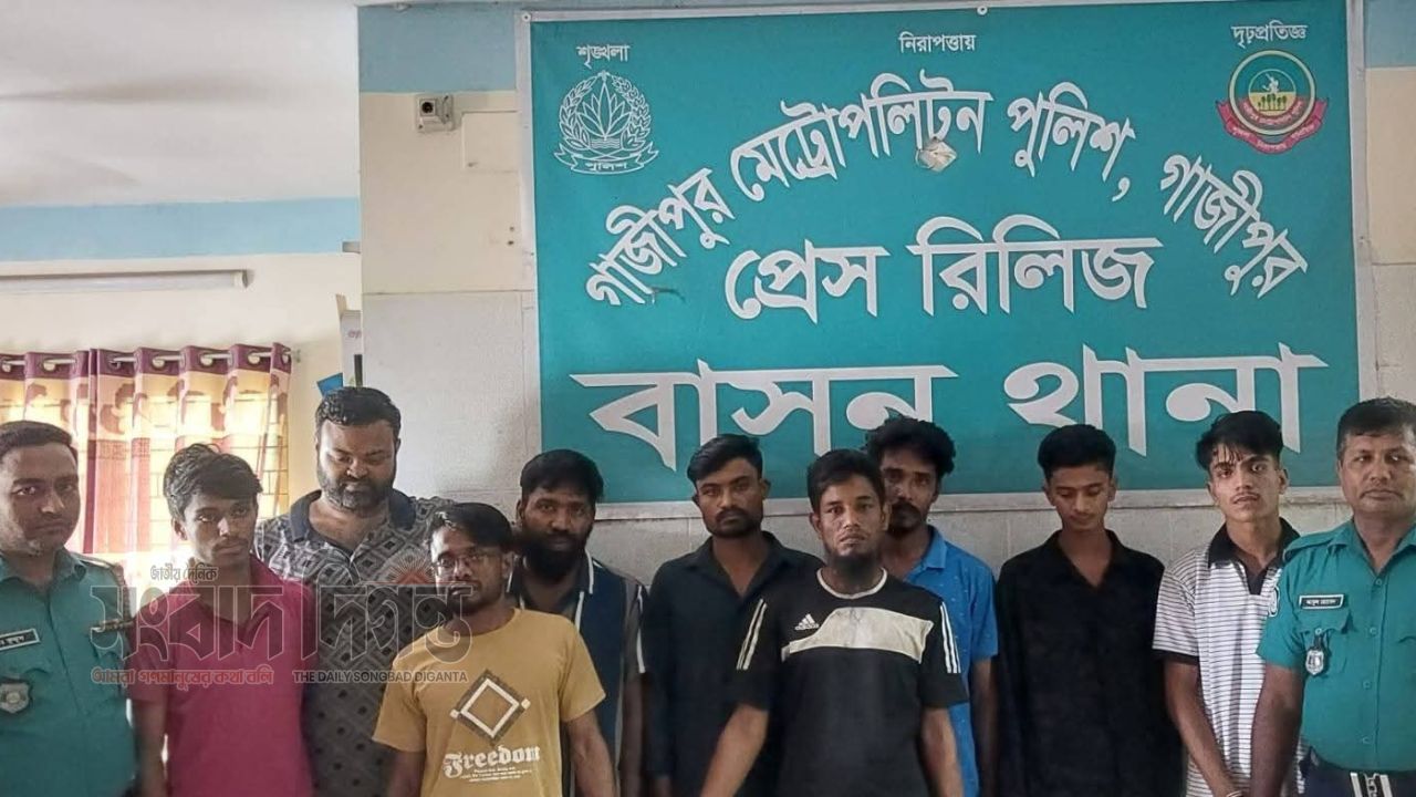 বাসন থানার বিশেষ অভিযানে ১১ জন গ্রেফতার, আদালতে প্রেরণ 