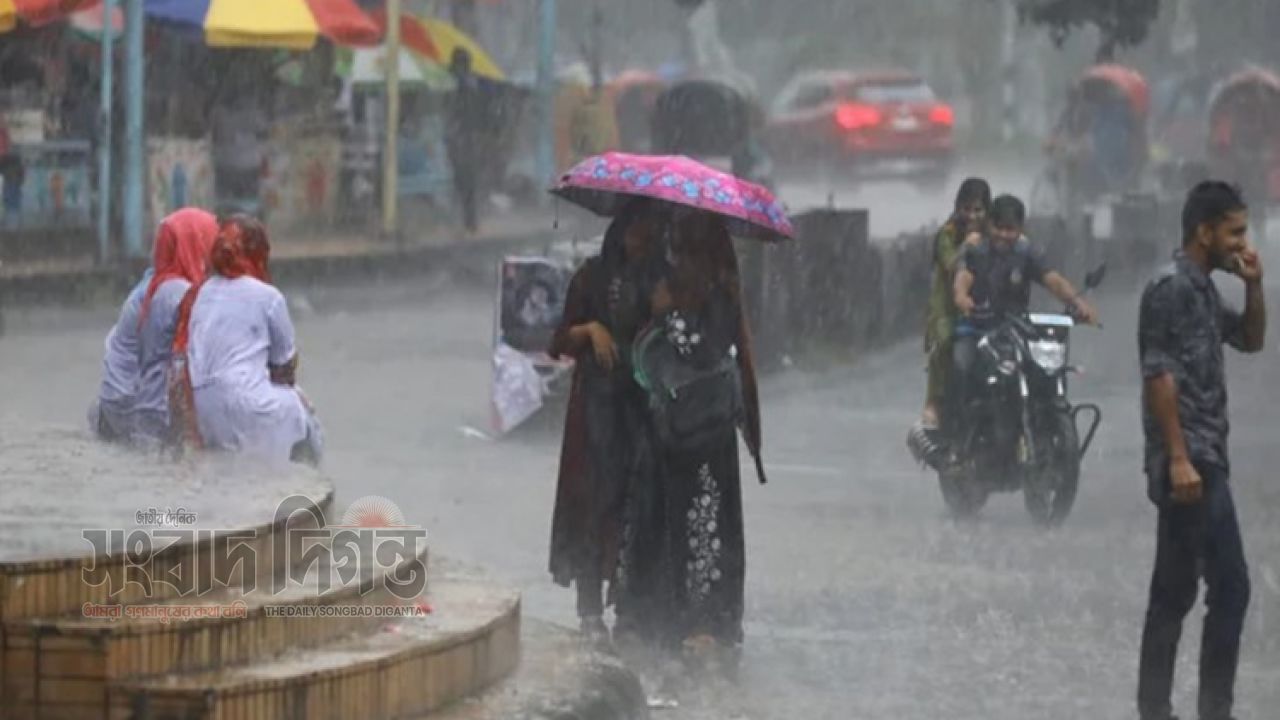 সেপ্টেম্বরের শুরুতেও বৃষ্টি, ৫ দিনজুড়ে ভিজবে দেশ 