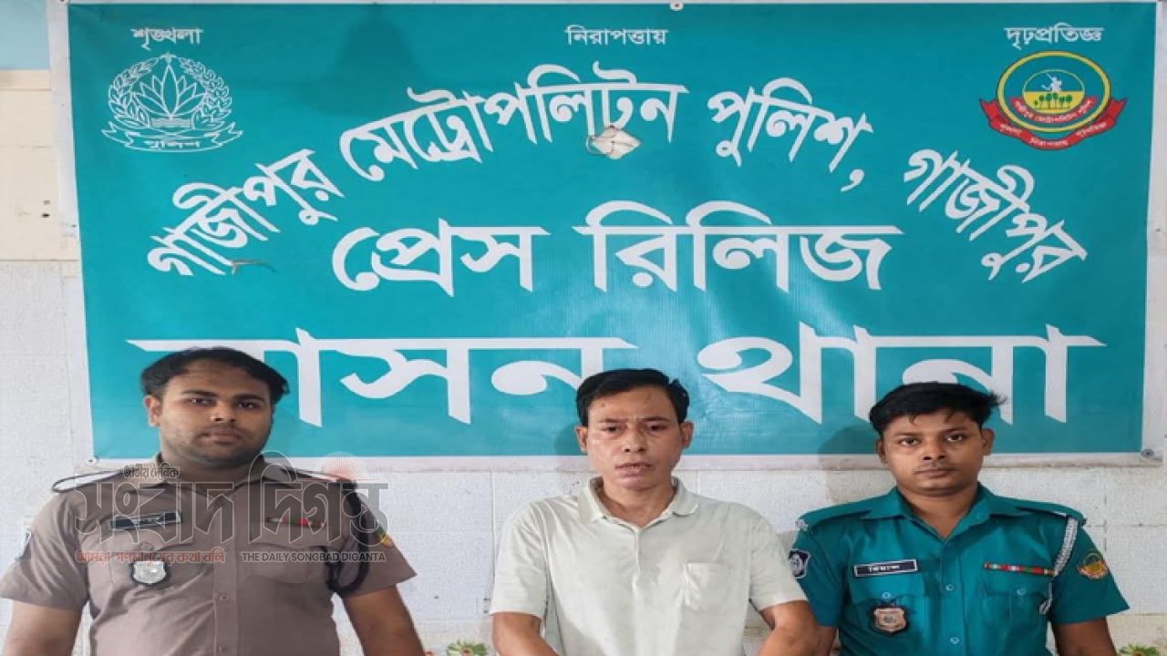 ১২ ঘণ্টার মধ্যে ধর্ষণ মামলার এজাহারভুক্ত আসামি গ্রেফতার, আদালতে সোপর্দ 