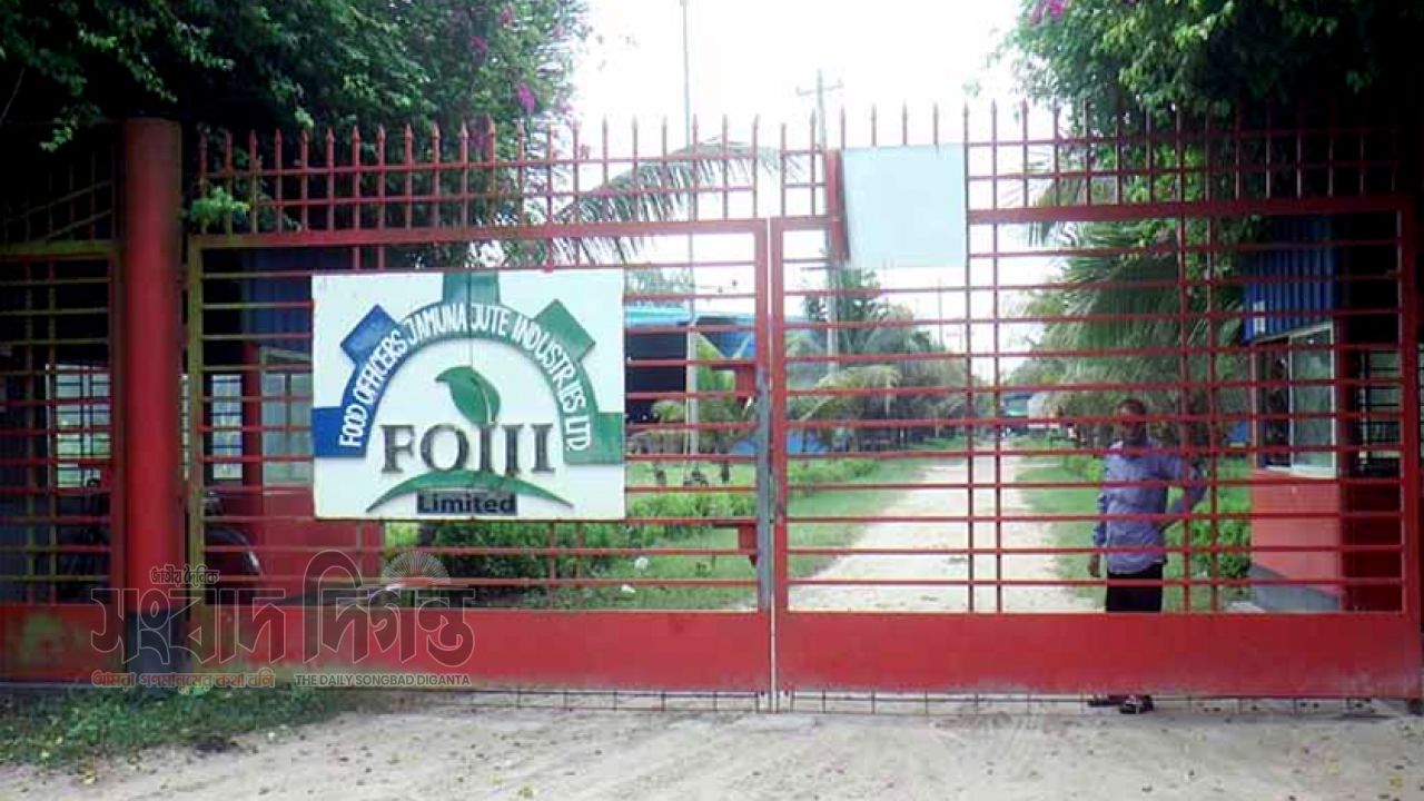 ভূঞাপুরে চাঁদাবাজদের আতঙ্কে জুট মিল ম্যানেজারের মৃত্যু নিয়ে তোলপাড়