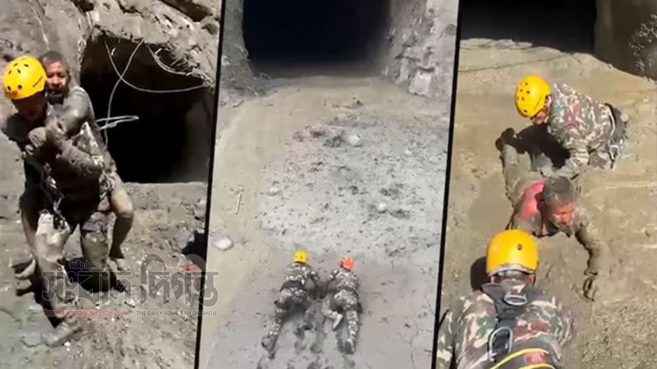 নেপালে জলবিদ্যুৎ প্রকল্পের টানেলে আটকে শত শত কর্মী, চলছে জরুরি উদ্ধার অভিযান 