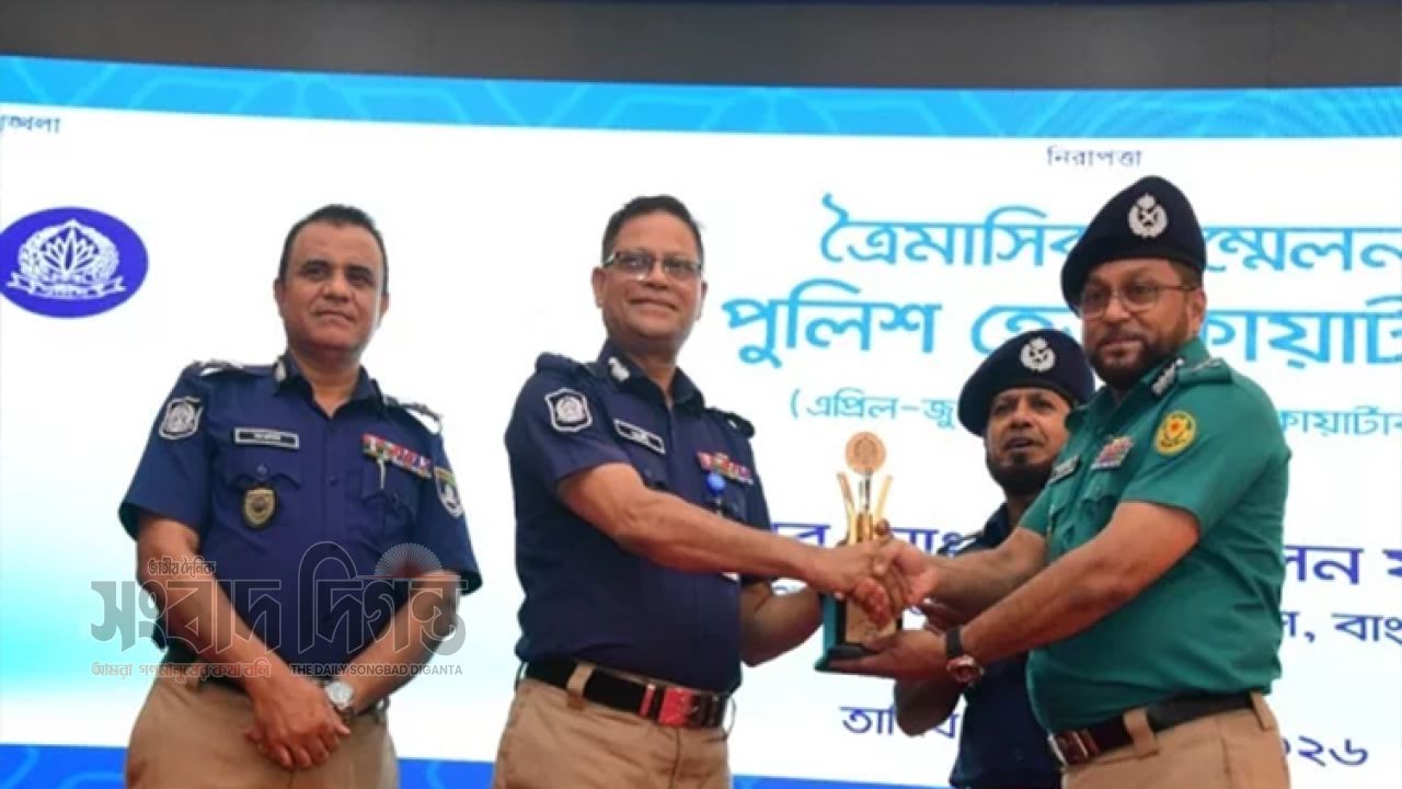 জনগণকে সঙ্গে নিয়ে অপরাধ দমনের নির্দেশ আইজিপির 