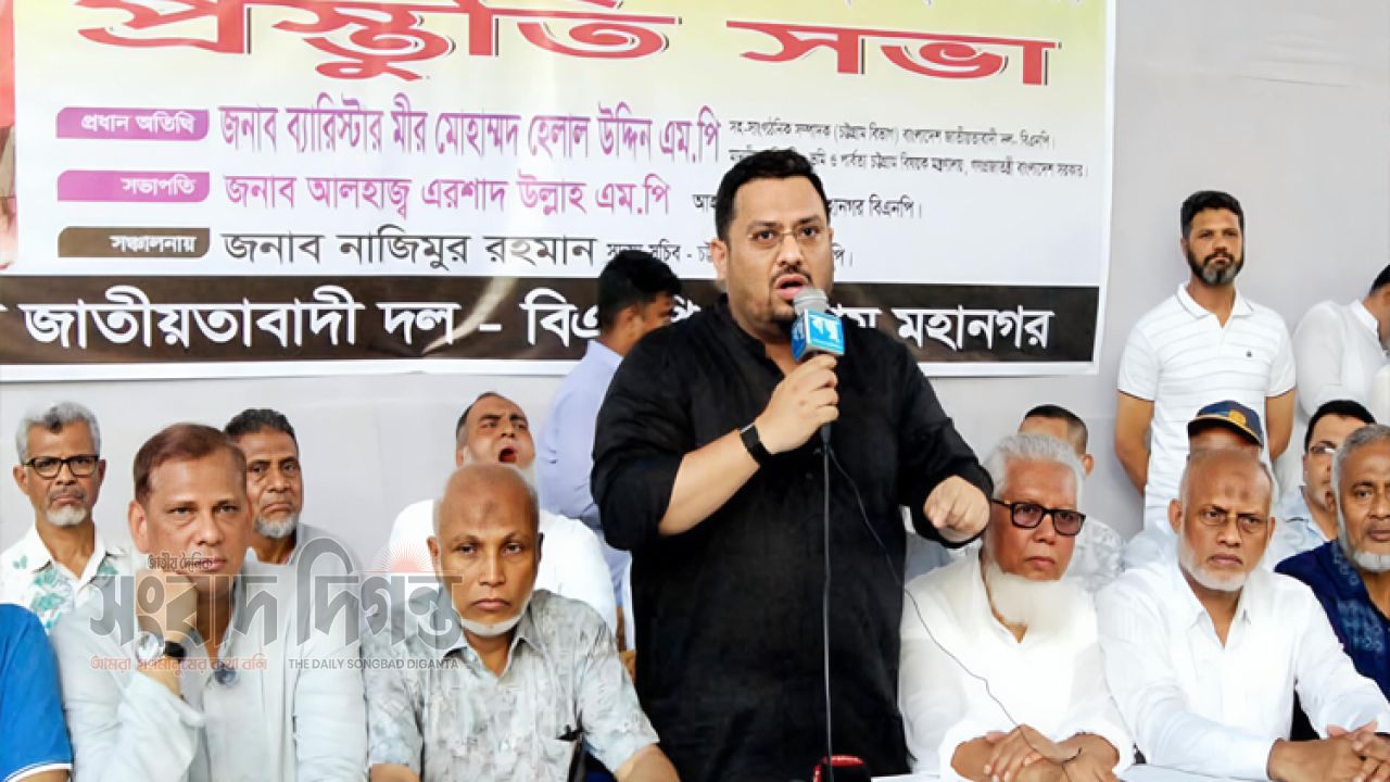 কৃত্রিম সংকট সৃষ্টির মাধ্যমে দেশকে অস্থিতিশীল করার অপচেষ্টা চলছে: মীর হেলাল