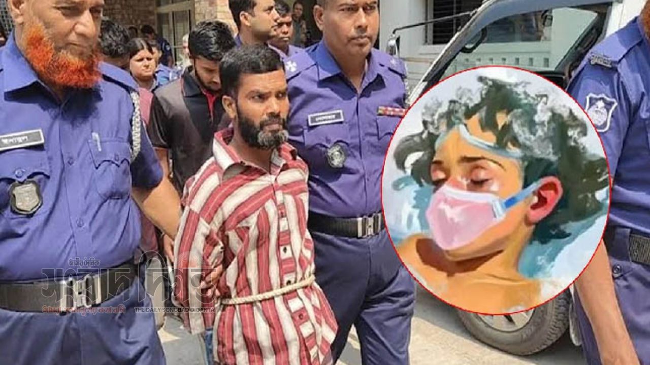 শিশু আছিয়া ধর্ষণ-হত্যা: হিটু শেখের মৃত্যুদণ্ডের রায় আজ 