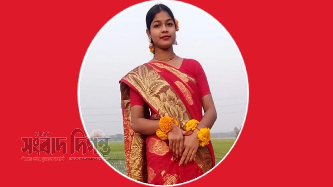 মাদারীপুরের নিখোঁজ স্কুল ছাত্রী নড়াইলে মানবপাচারকারী চক্রের ফাঁদে 