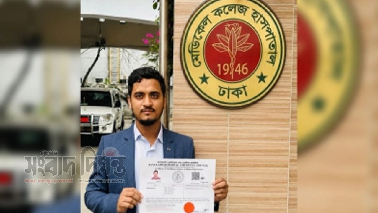  আইসিসিবিতে ৩ সেপ্টেম্বর শুরু কসমেটিকা ঢাকা ২০২৬ 