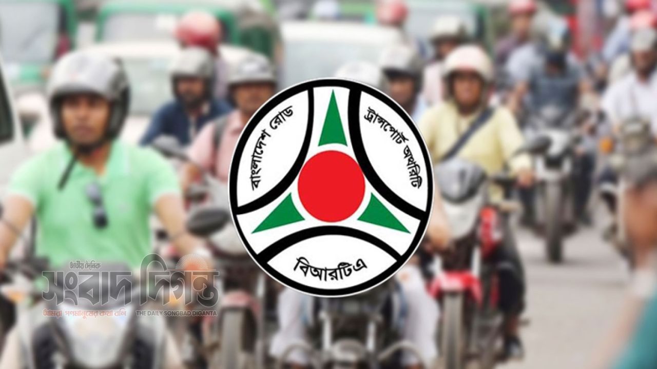 জরিমানা ছাড়াই গাড়ির কাগজপত্র হালনাগাদের সুযোগ ২৯ অক্টোবর পর্যন্ত 