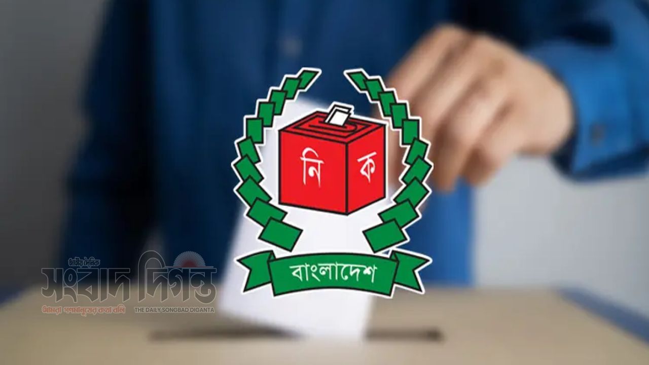 ভোটার এলাকা পরিবর্তনের আবেদন করা যাবে ৭ সেপ্টেম্বর পর্যন্ত 