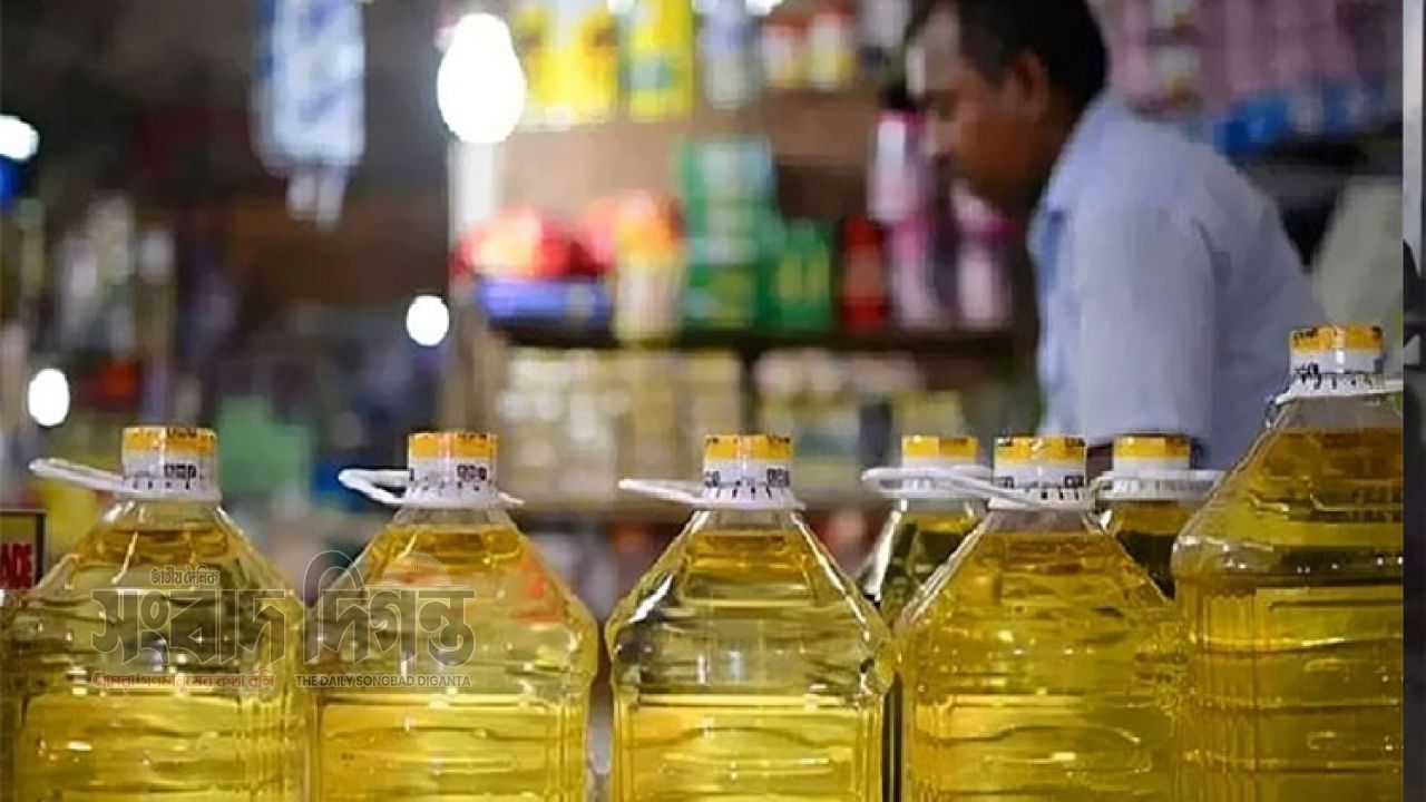 নতুন দামে সয়াবিন তেল, লিটারে বেড়েছে ৫ টাকা