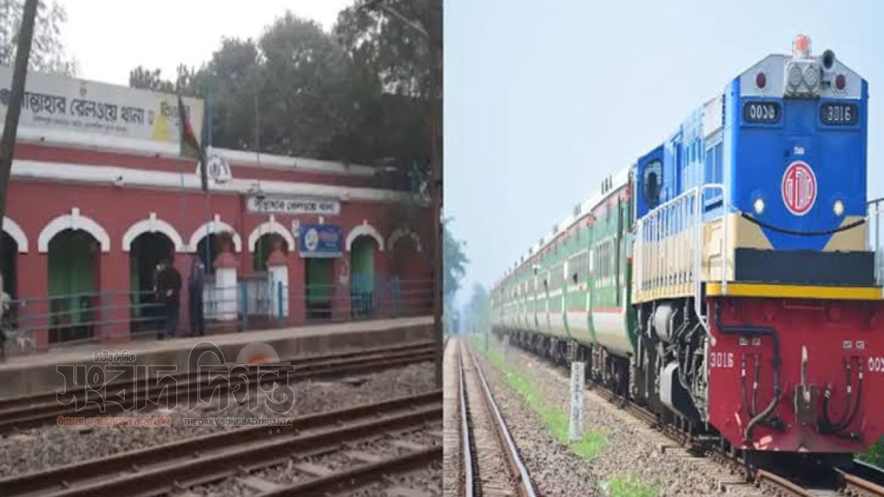 কুড়িগ্রাম এক্সপ্রেসে নারীকে ধর্ষণের অভিযোগ, ৪ পুলিশ সদস্য প্রত্যাহার