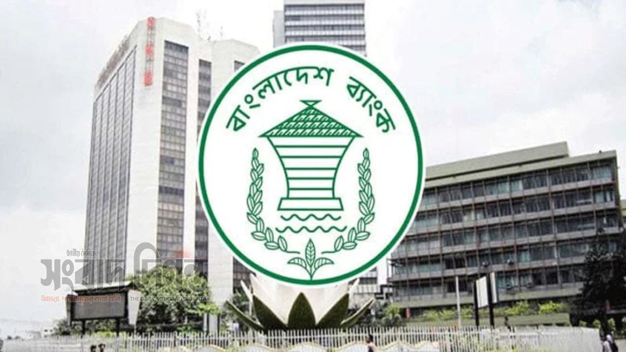 ৬ লাখ কোটি ছাড়াল খেলাপি ঋণ