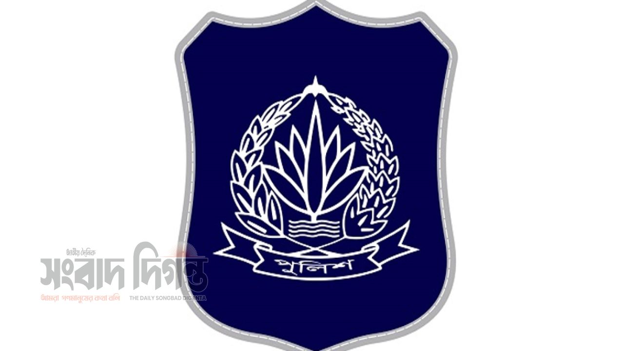 ঘুষ ও অনুপস্থিতির অভিযোগে পুলিশের ৭ কর্মকর্তা চাকরিচ্যুত