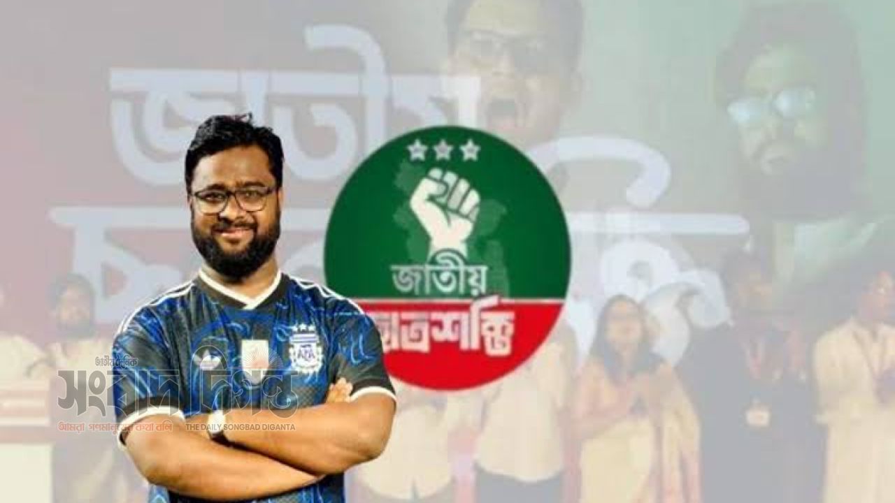 জাতীয় ছাত্রশক্তিতে নেতৃত্বে পরিবর্তন, সভাপতির পদত্যাগ জাহিদ আহসানের