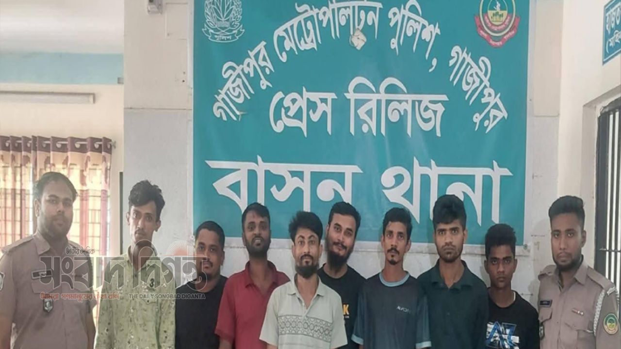বাসন থানার বিশেষ অভিযানে ৯ আসামি গ্রেফতার, আদালতে প্রেরণ 