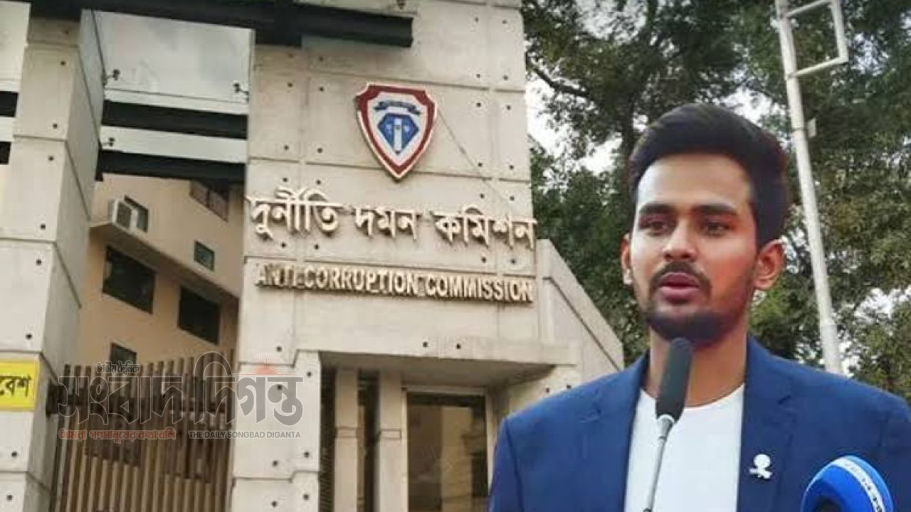 আসিফ মাহমুদসহ সহযোগীদের বিরুদ্ধে অনিয়মের অভিযোগ, অনুসন্ধানে দুদক