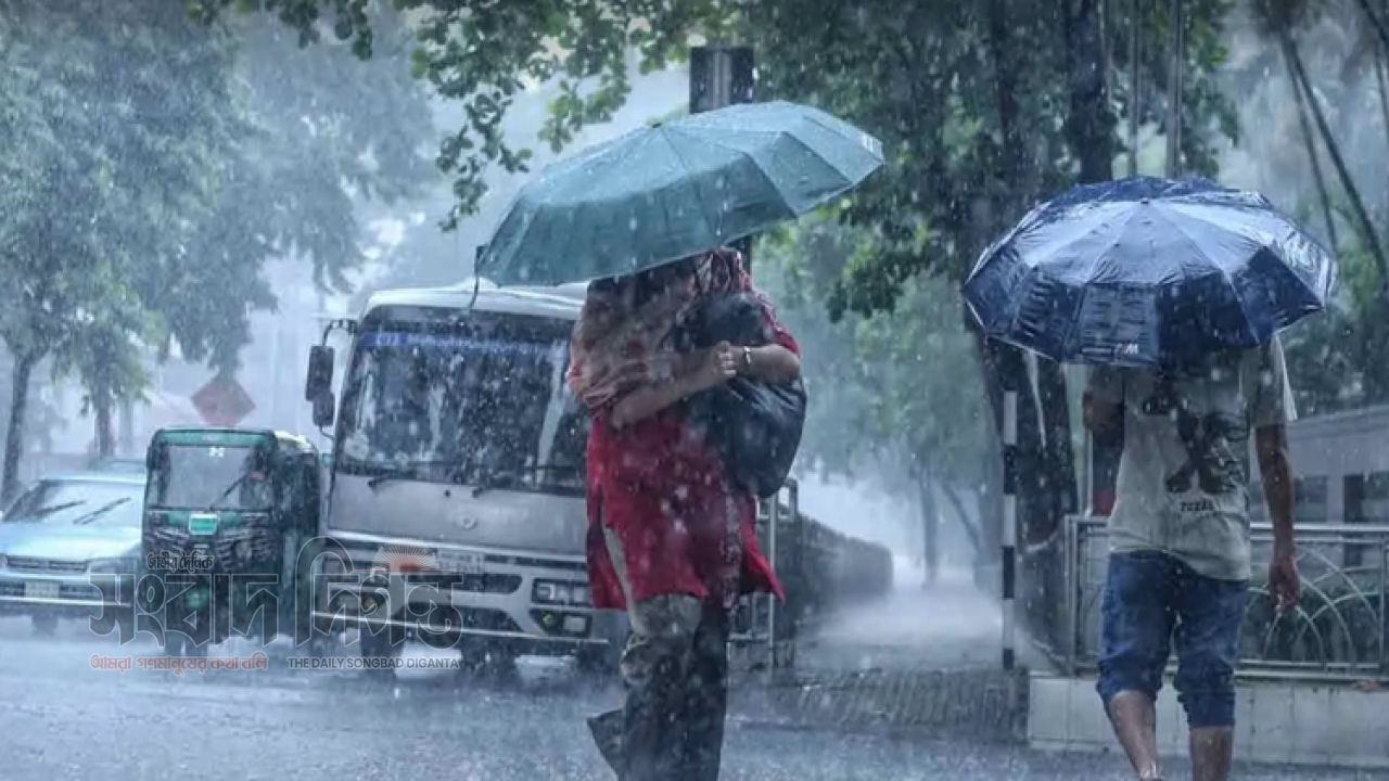পাঁচ দিন বৃষ্টি-বজ্রবৃষ্টির পূর্বাভাস