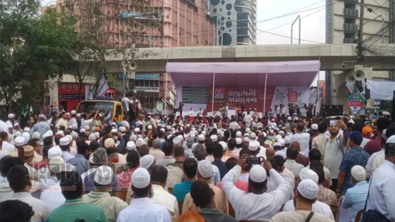 ছয় দফা দাবিতে ১১ দলীয় জোটের ঢাকা-চট্টগ্রাম লং মার্চ শুরু 