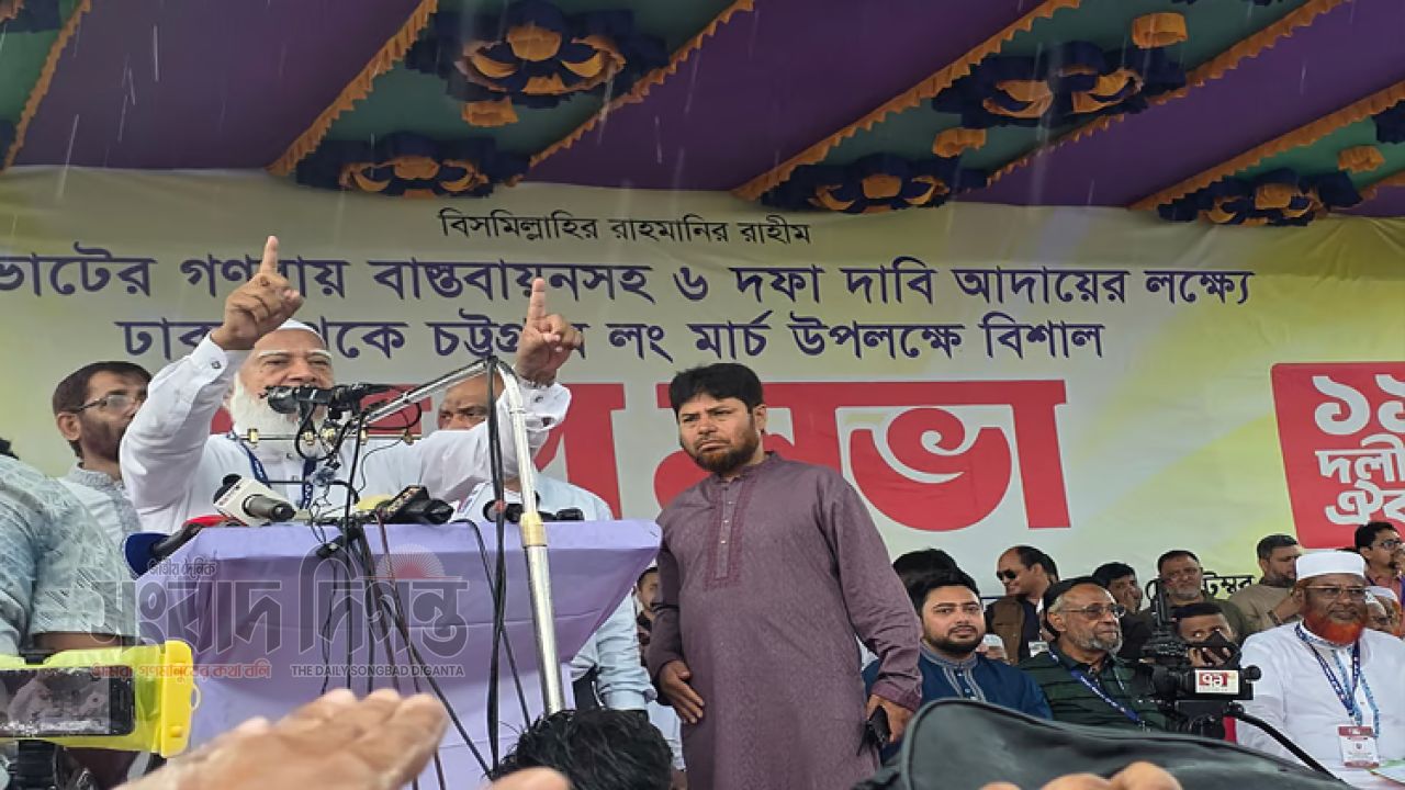 ‘ওয়াদা দিয়ে সরকার প্রতারণা করছে, জনগণ ক্ষমা করবে না’: শফিকুর রহমান