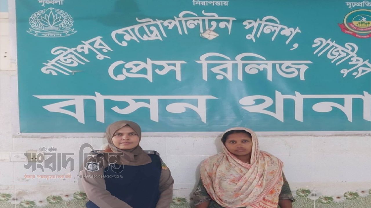 গাজীপুরে মাদক, নির্যাতন ও ডাকাতির প্রস্তুতি মামলায় ৬ জন গ্রেপ্তার