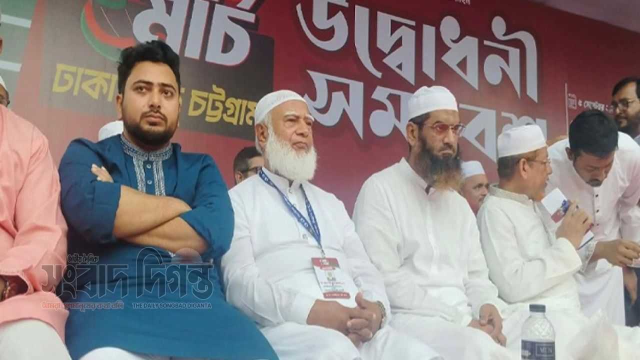 চট্টগ্রামে ১১ দলীয় জোটের লংমার্চ, সরকারকে জামায়াত-এনসিপির হুঁশিয়ারি 