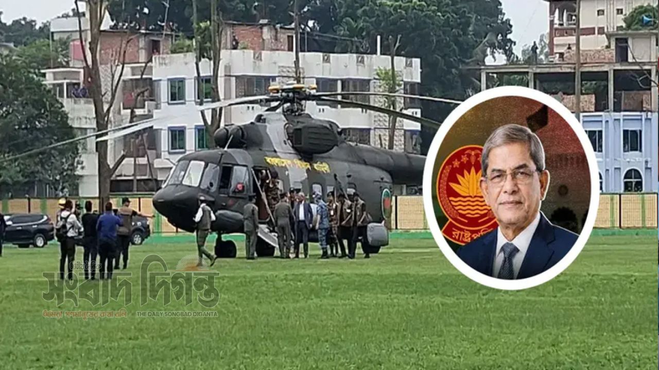 নিজ জেলায় ঠাকুরগাঁওয়ে পৌঁছেছেন রাষ্ট্রপতি মির্জা ফখরুল 