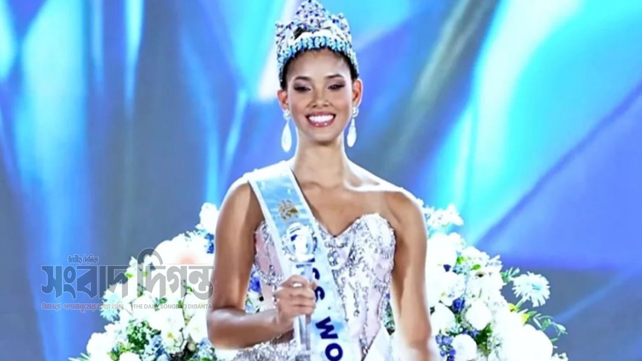 মিস ওয়ার্ল্ডের মুকুট জোহেইরি মোলার