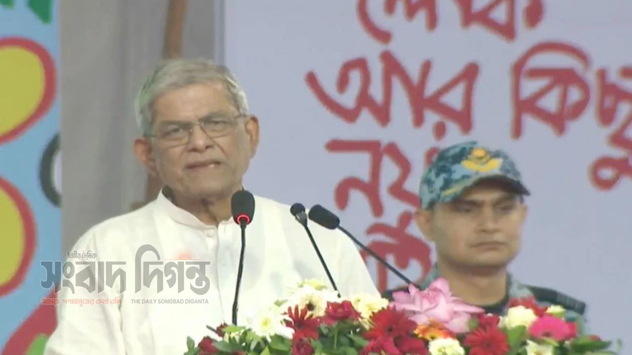 সংঘাত নয়, সমঝোতার রাজনীতি চাই: রাষ্ট্রপতি