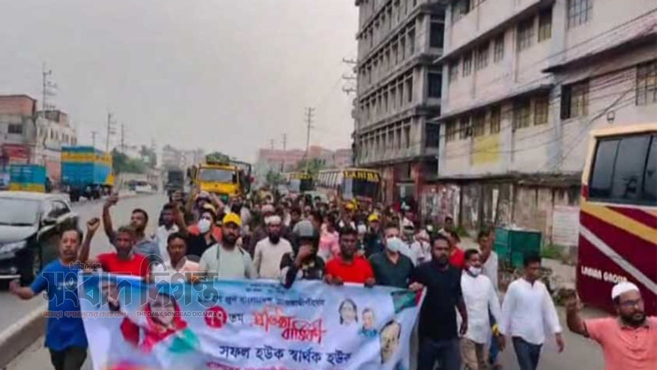 রাজশাহীতে যুবলীগের মিছিলের ভিডিও ছড়িয়ে পড়েছে, মামলা করছে পুলিশ