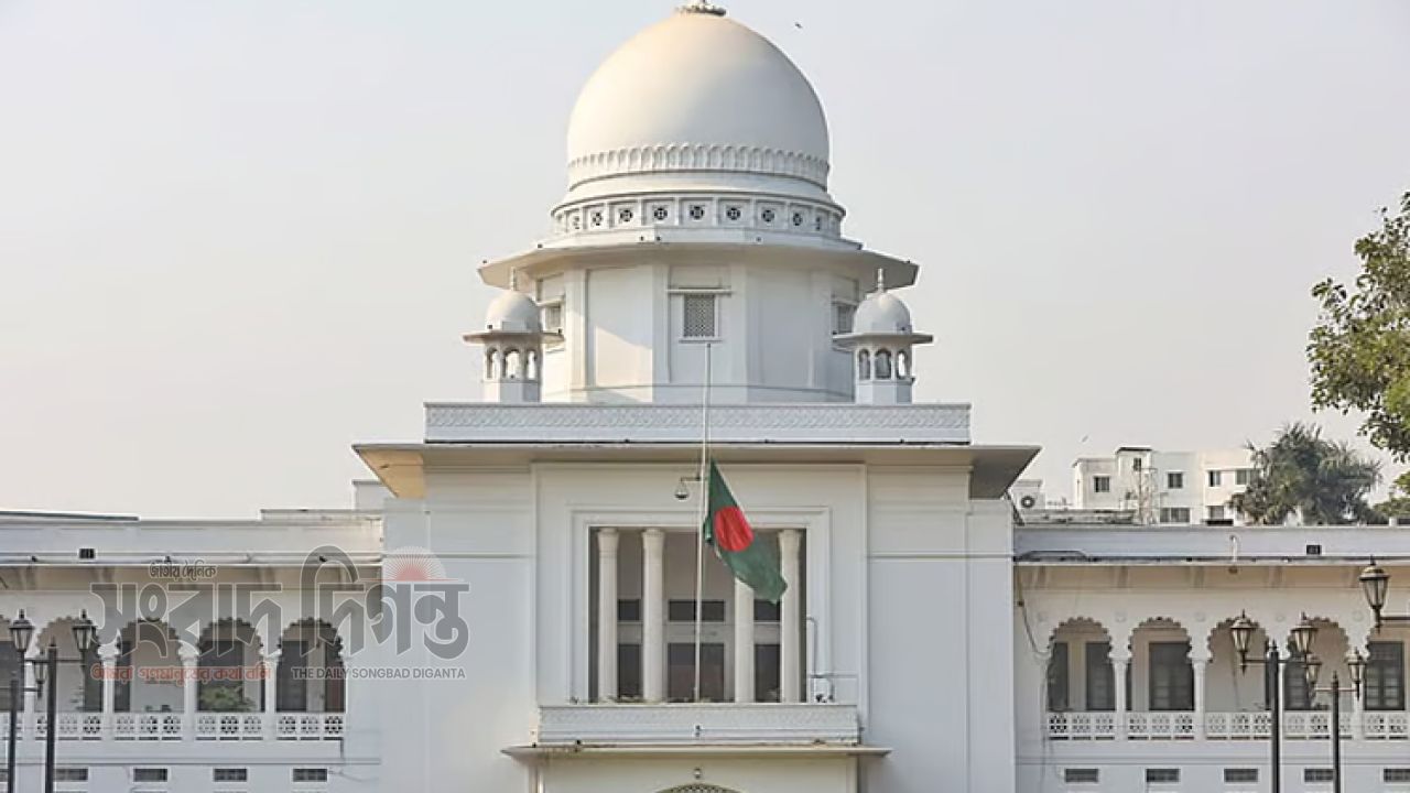 আওয়ামী লীগ নিষিদ্ধের প্রজ্ঞাপন নিয়ে হাইকোর্টে রিট