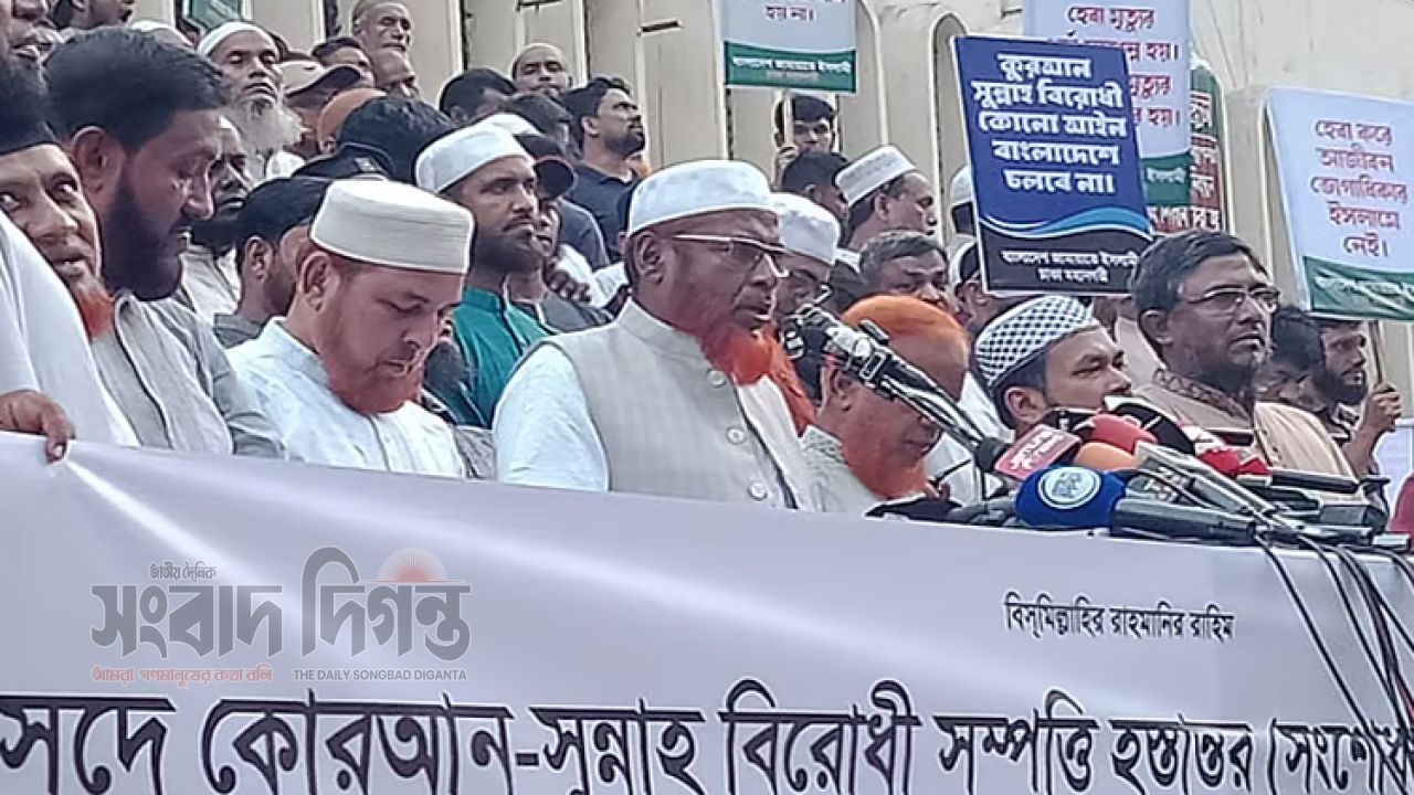 সম্পত্তি হস্তান্তর আইন প্রত্যাহারের দাবি জামায়াতের