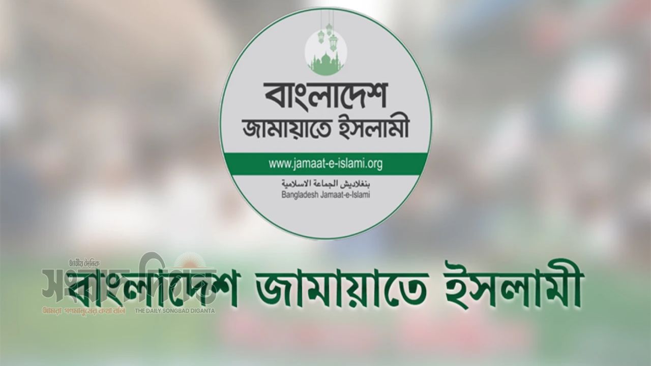 সার সংকটে আমন চাষ ঝুঁকিতে, সরকারের ব্যর্থতার অভিযোগ জামায়াতের 