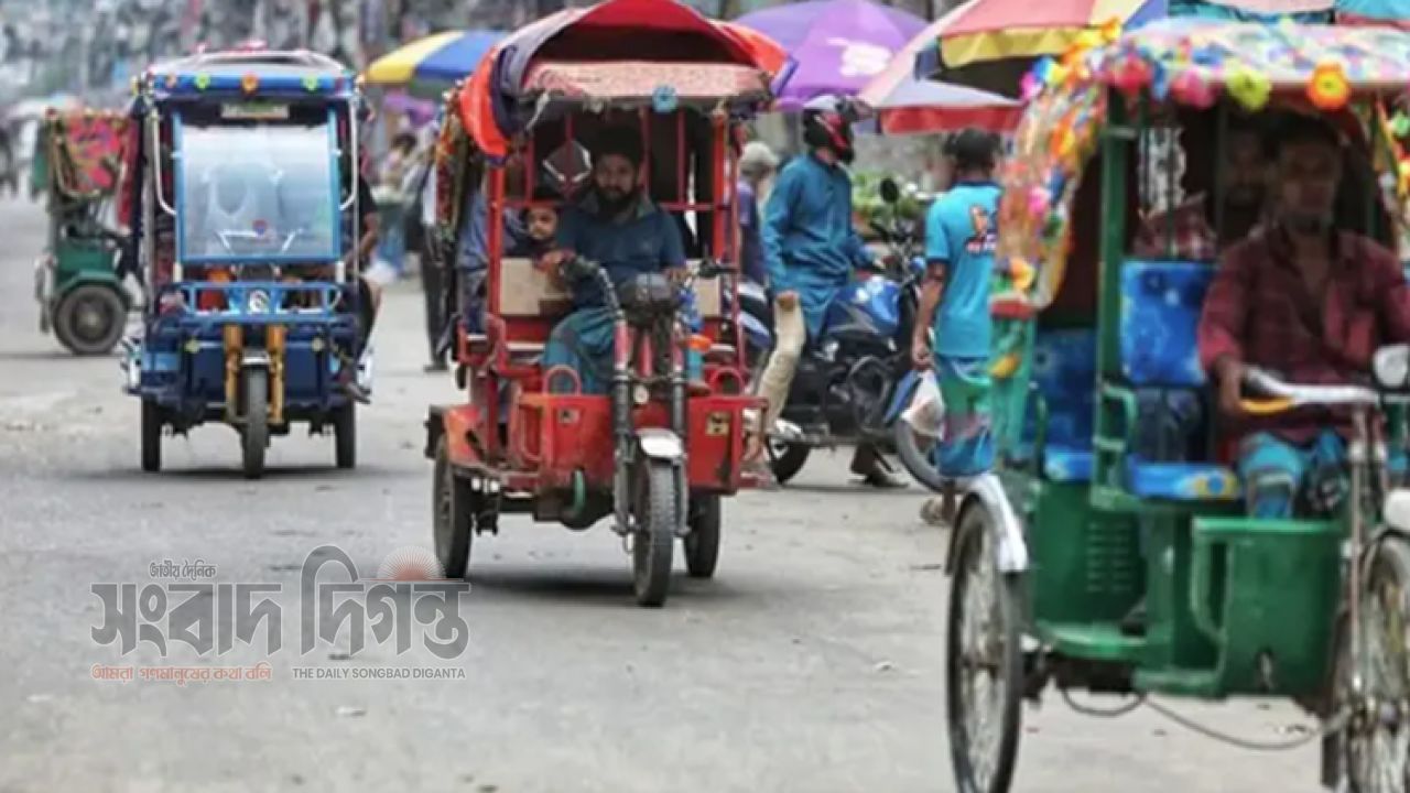 অটোরিকশার চার্জিংয়ে বিদ্যুতের ৫ শতাংশ, নিয়ন্ত্রণে আসছে নীতিমালা 