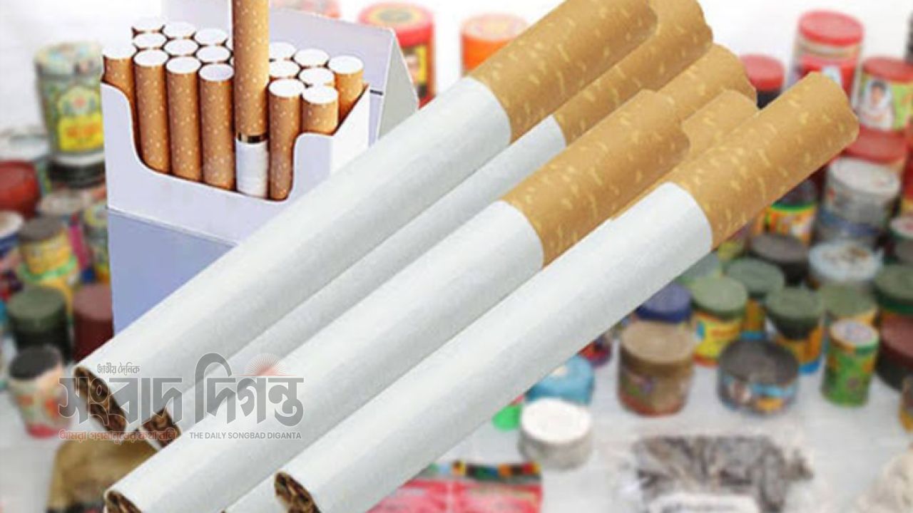 নিম্নস্তরের সিগারেটের দাম বাড়ছে, ১০ শলাকার সর্বোচ্চ মূল্য ৬৫ টাকা 