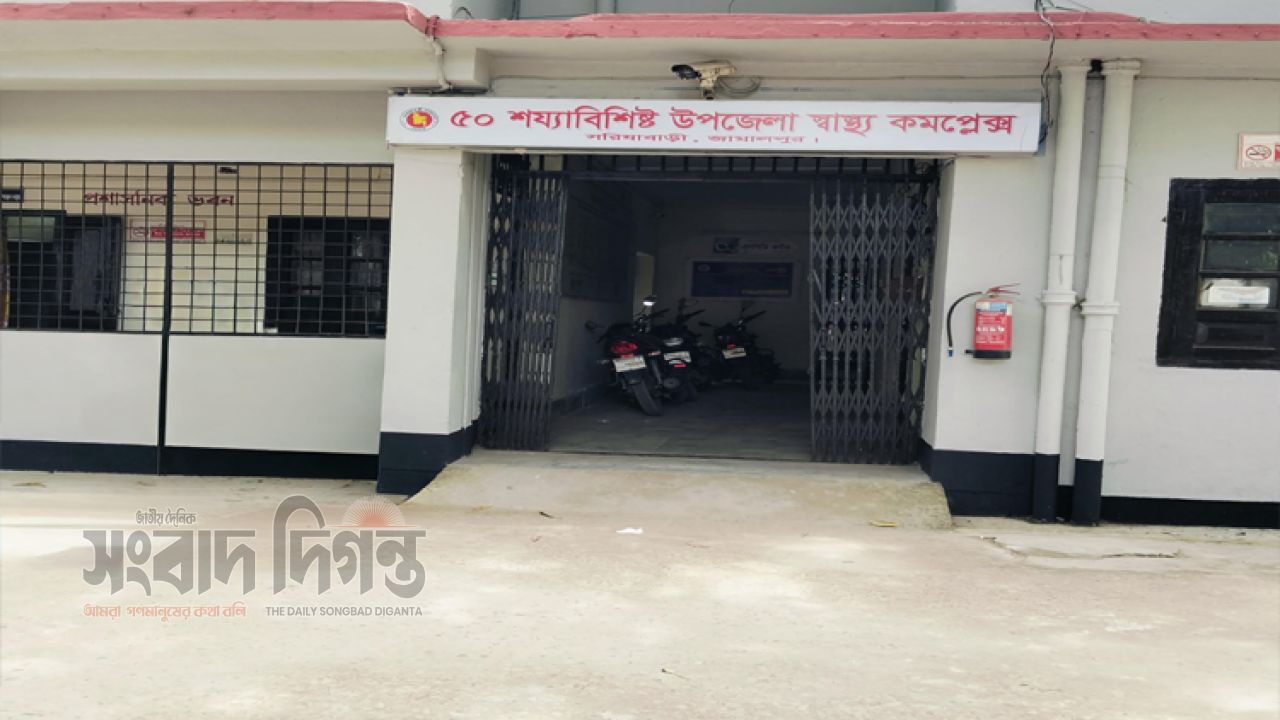 বিদ্যুতের সংকটে সরিষাবাড়ী হাসপাতাল, দুর্ভোগে রোগী-স্বজন
