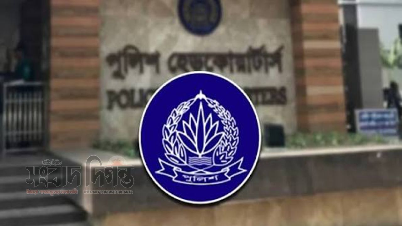 পুলিশে বড় রদবদল, অতিরিক্ত পুলিশ সুপার পদমর্যাদার ১০ কর্মকর্তা বদলি