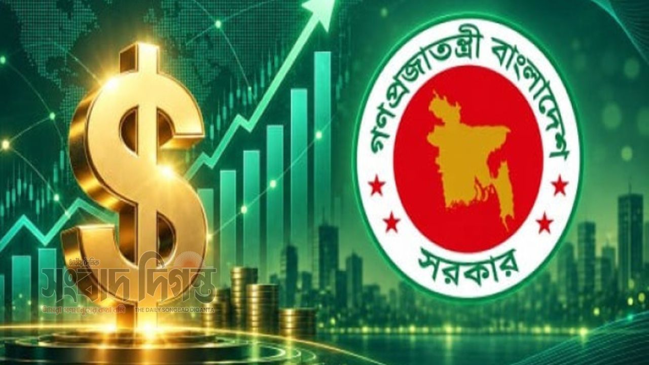 দায়িত্ব নেওয়ার পাঁচ মাসে বিদেশি ঋণ পরিশোধে রেকর্ড