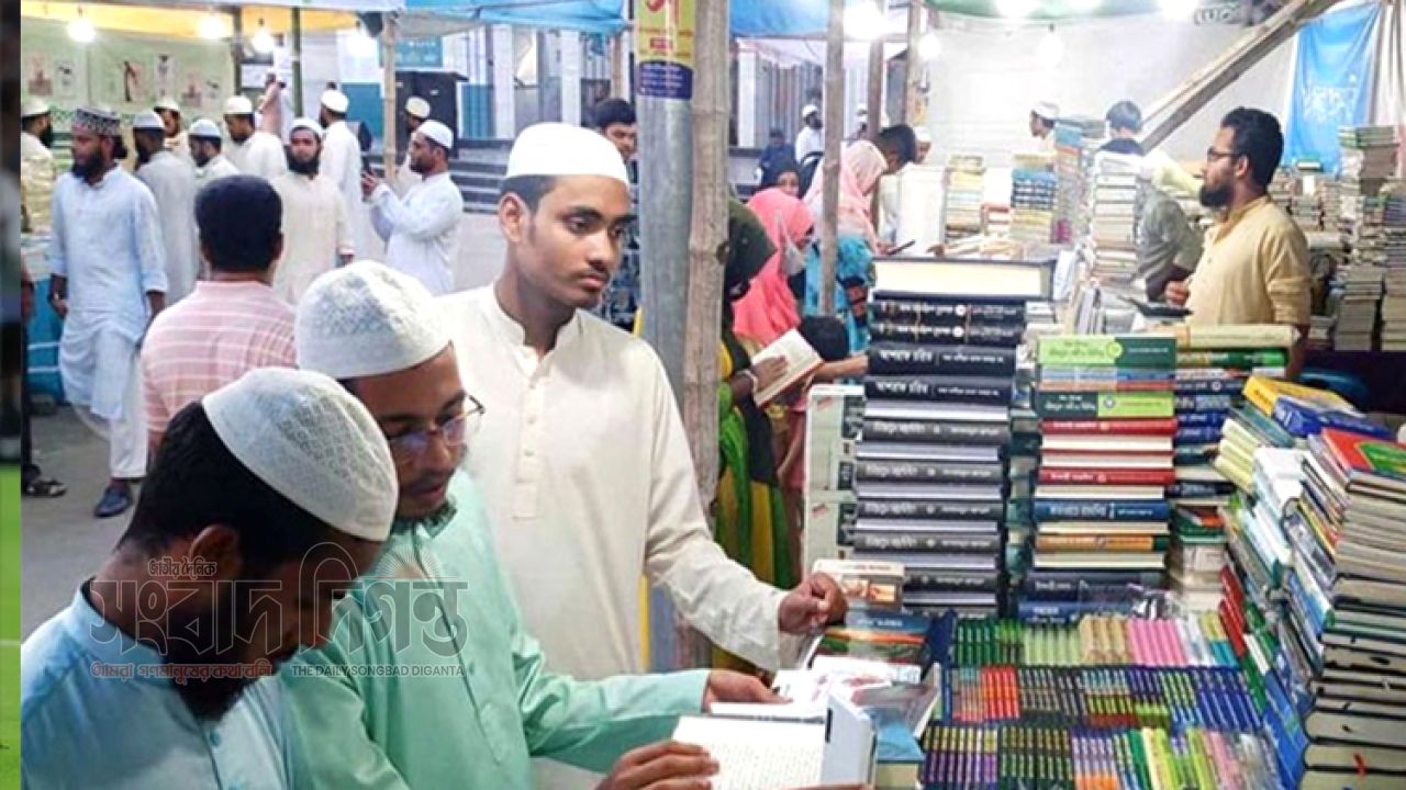 বায়তুল মোকাররমে শুক্রবার থেকে মাসব্যাপী ইসলামি বইমেলা 