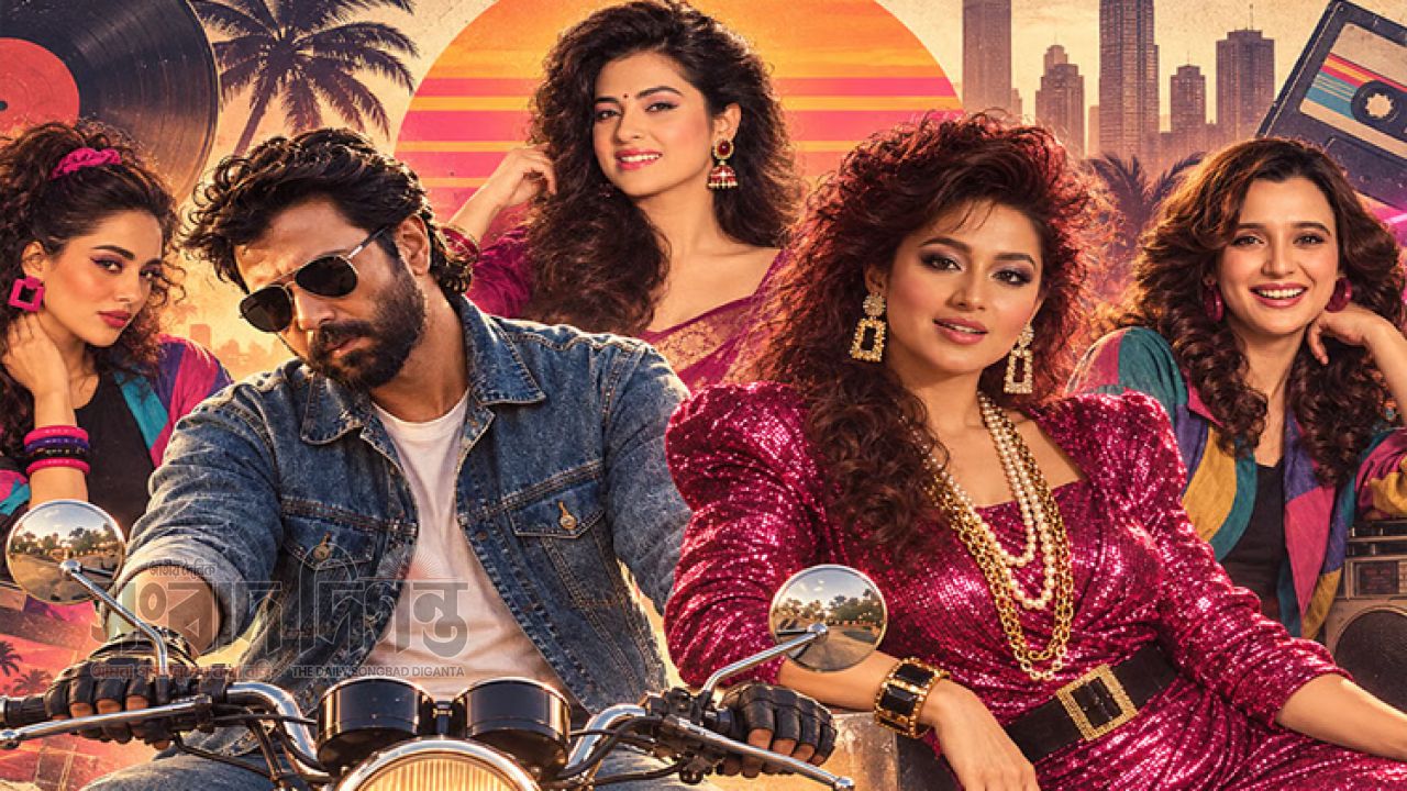 এআইয়ের ছোঁয়ায় আশির দশকে ফিরছেন তারকারা, সোশ্যাল মিডিয়ায় রেট্রো উন্মাদনা 
