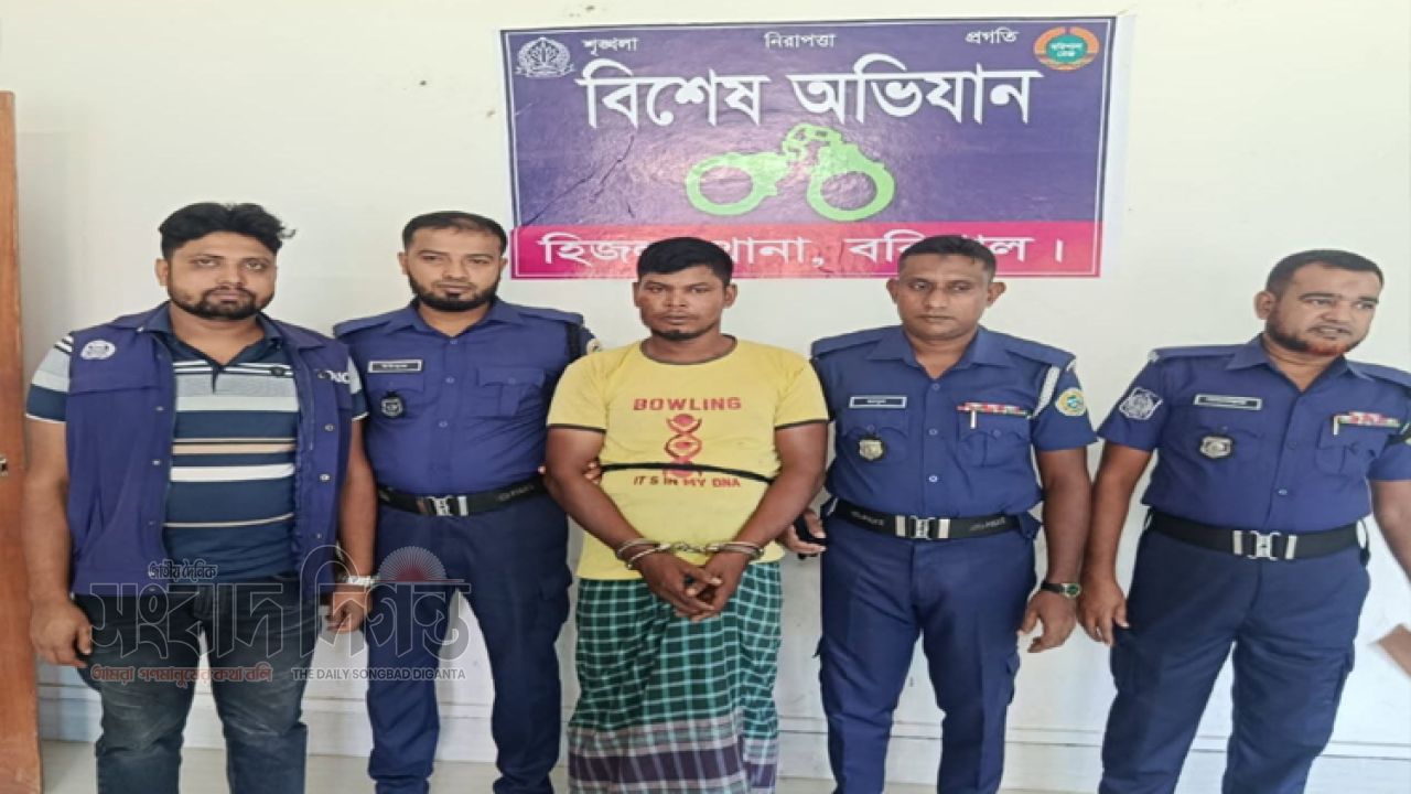 হিজলায় হত্যা মামলার যাবজ্জীবন সাজাপ্রাপ্ত আসামি ১৮ বছর পর গাজীপুর থেকে গ্রেপ্তার 