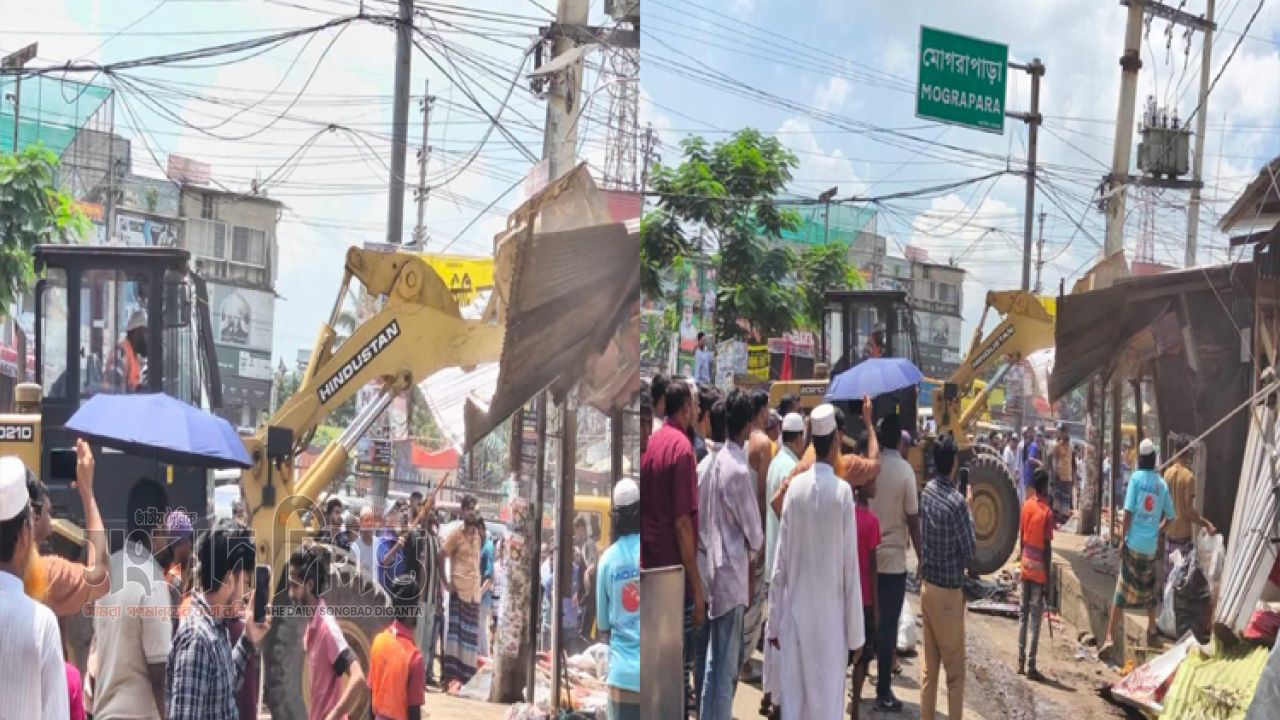 মোগরাপাড়ায় কঠোর উচ্ছেদ অভিযান, গুঁড়িয়ে দেওয়া হলো প্রায় ১ হাজার স্থাপনা 
