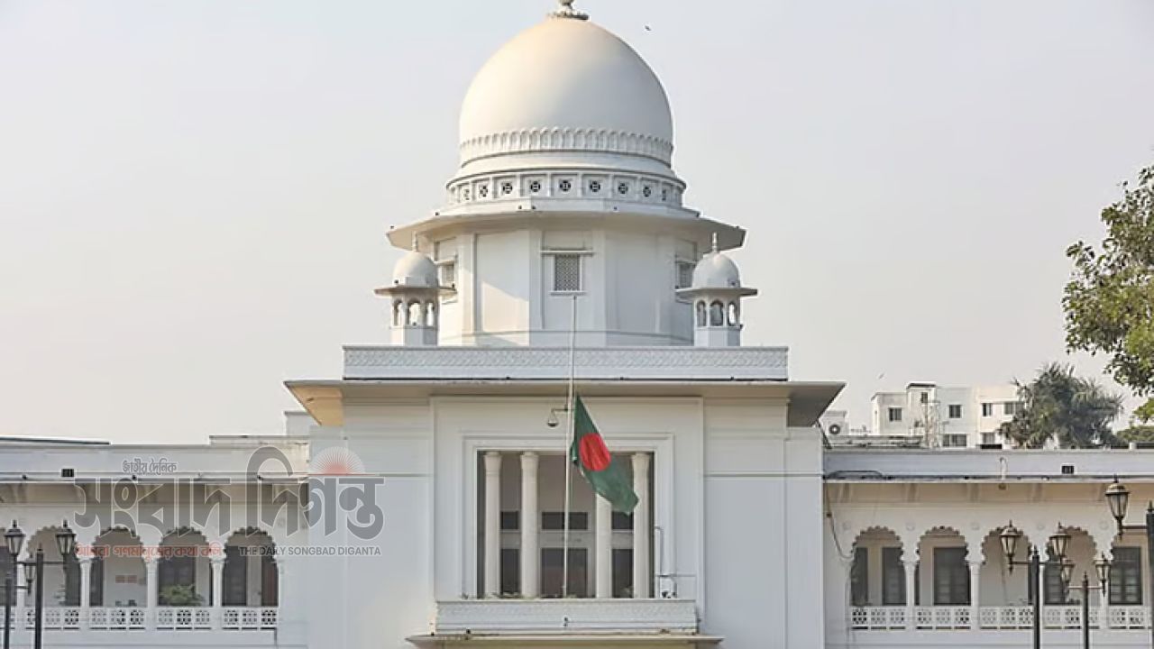 গ্রামীণ কল্যাণকে ৬৬৬ কোটি টাকা কর দিতে হবে, হাইকোর্টে রিট খারিজ
