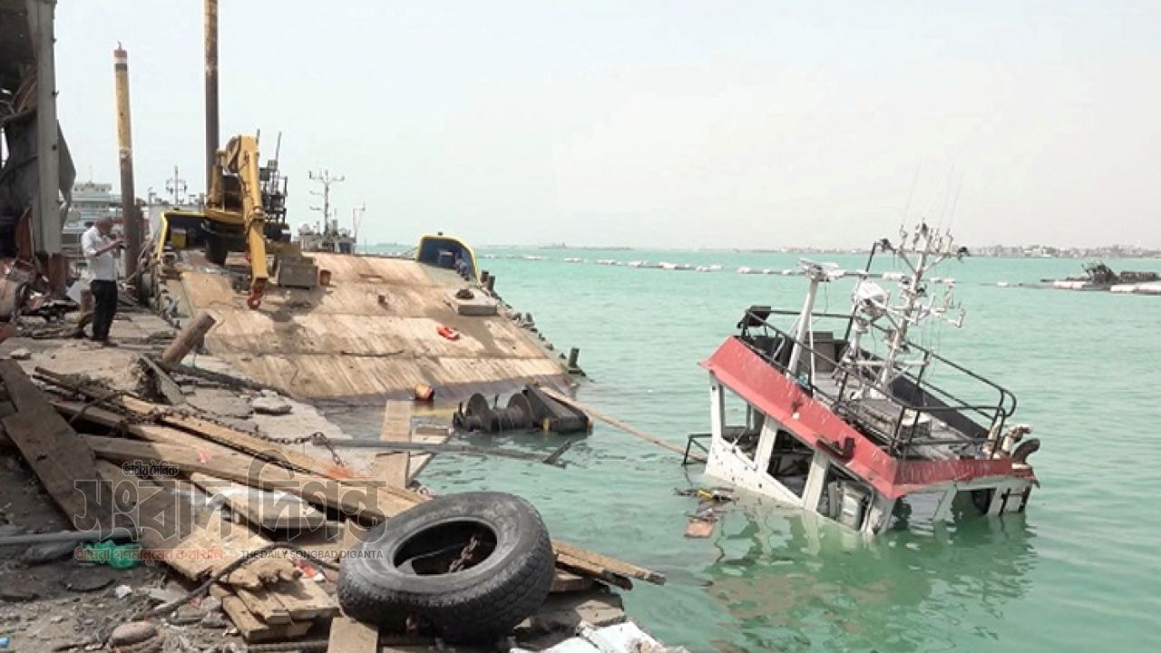 মোখা দখলে হুতিরা, বাব আল-মান্দেবে বাড়ল ঝুঁকি