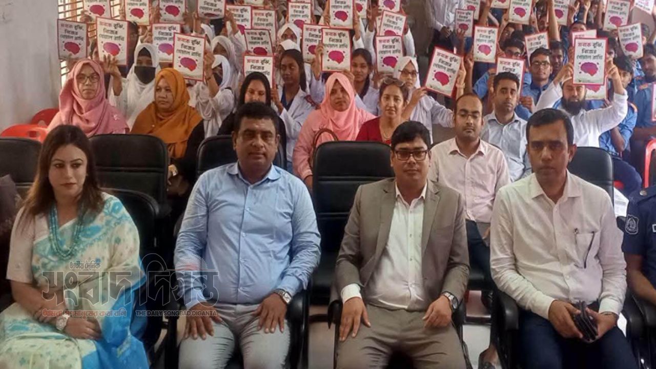 গাইবান্ধায় সাইবার বুলিং ও গুজব প্রতিরোধে সচেতনতামূলক ক্যাম্পেইন