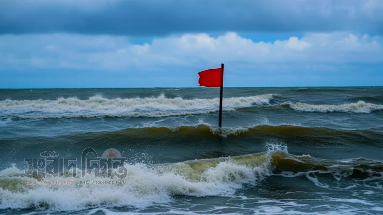 বঙ্গোপসাগরে লঘুচাপ চার সমুদ্রবন্দরে ৩ নম্বর সতর্কসংকেত