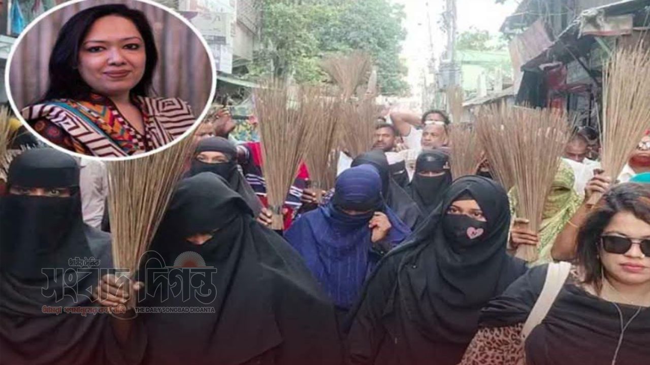 আশুগঞ্জে রুমিন ফারহানাকে অবাঞ্ছিত ঘোষণা, বিএনপির ঝাড়ু মিছিল 