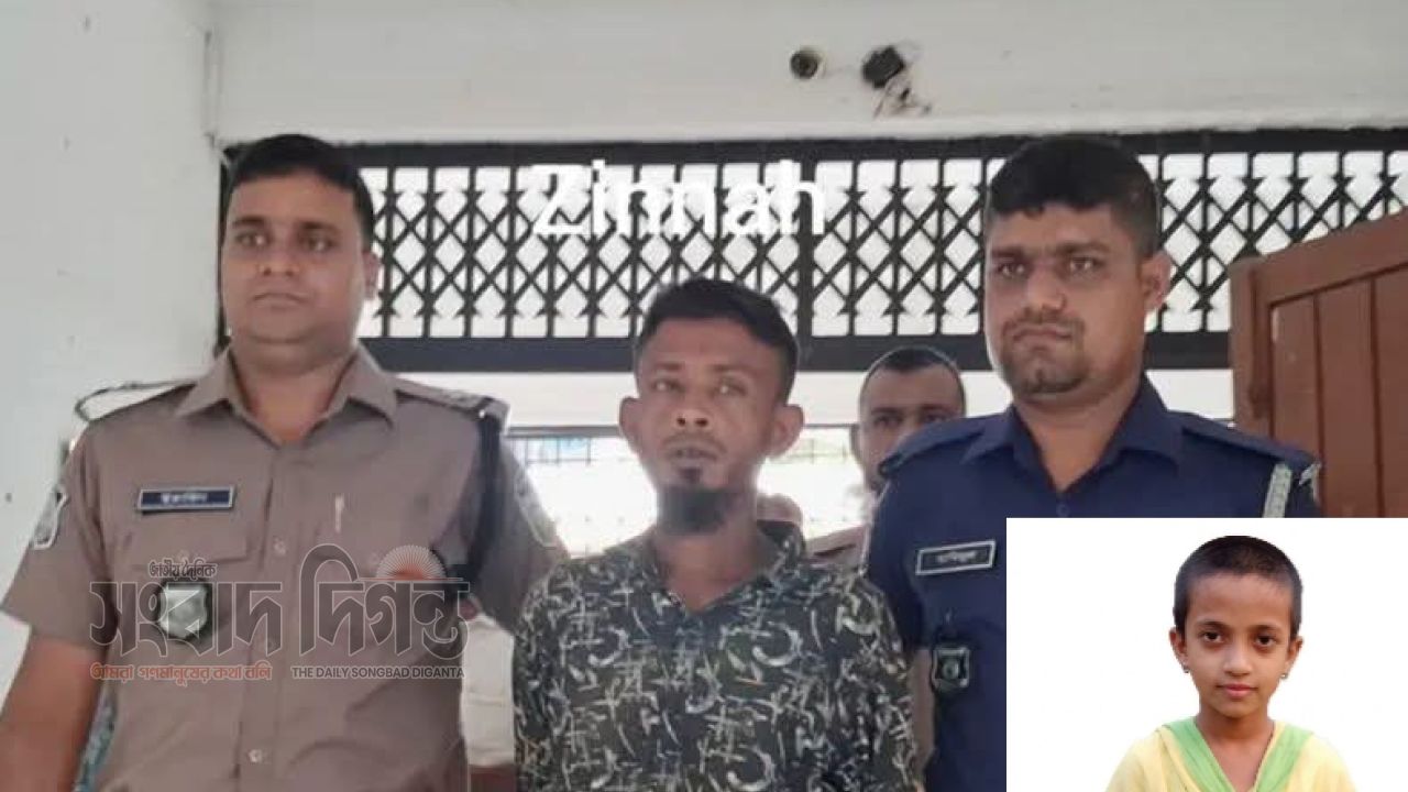 মাদারগঞ্জে স্কুলে গিয়ে নিখোঁজ শিশুর মাটিচাপা মরদেহ উদ্ধার, আটক ২