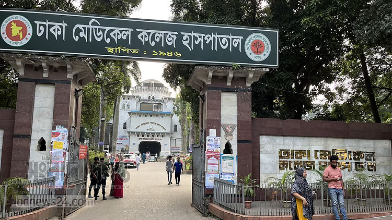 সূত্রাপুরে এসি সার্ভিসিং করতে গিয়ে বিদ্যুৎস্পৃষ্টে যুবকের মৃত্যু